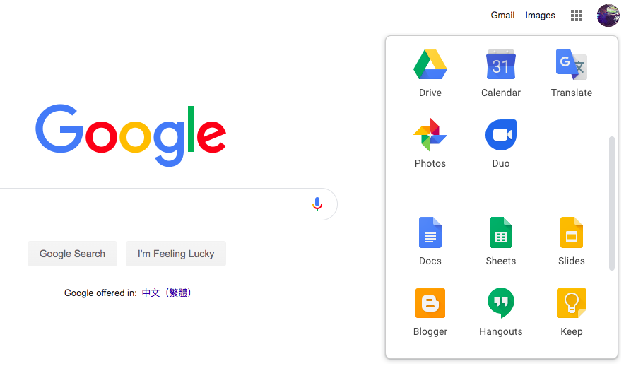 google-banner-functions-login