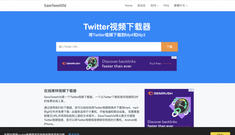 twitter video downloader